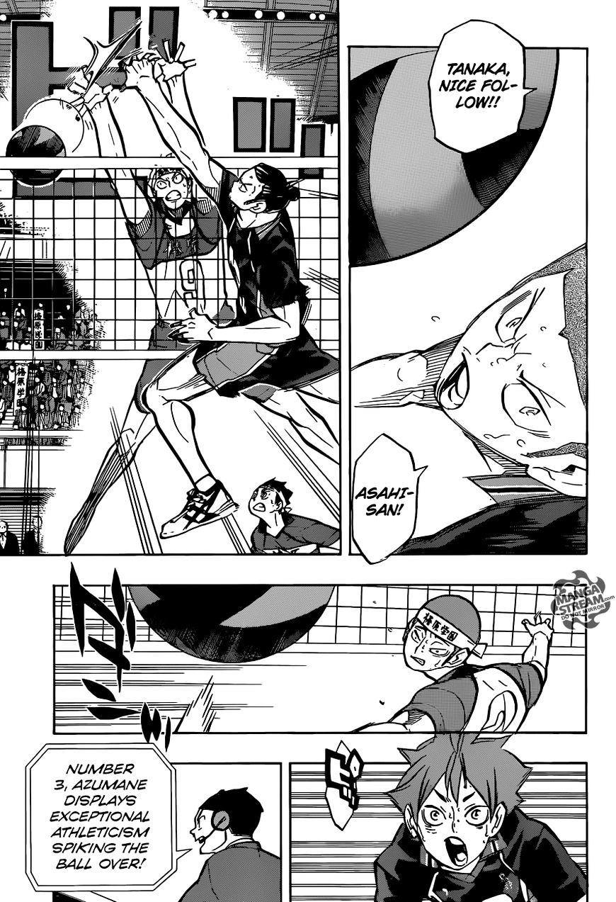 Page 4 of Chapter 237