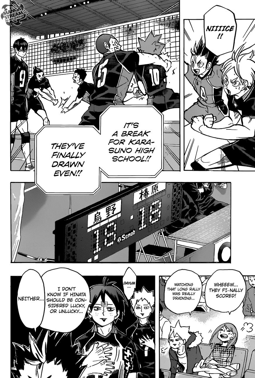 Page 5 of Chapter 237