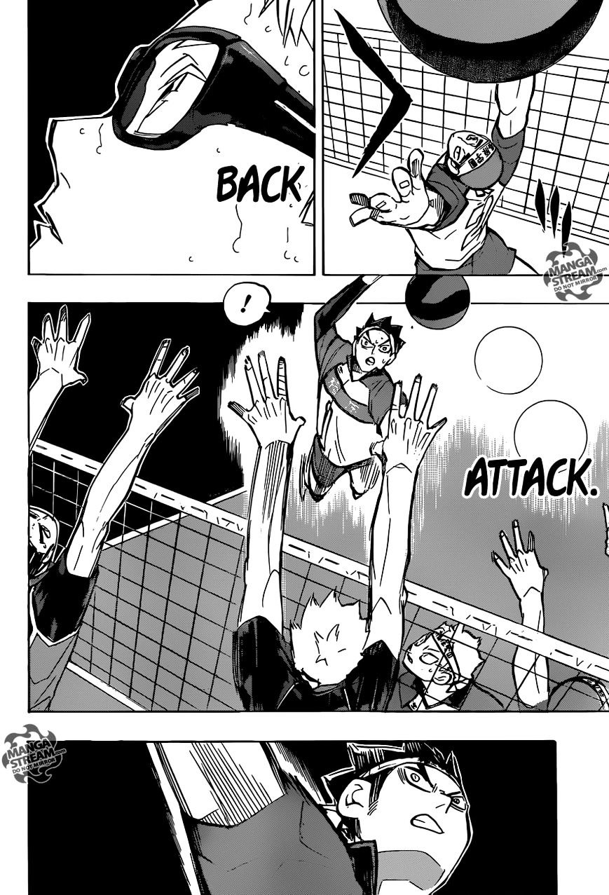Page 7 of Chapter 237