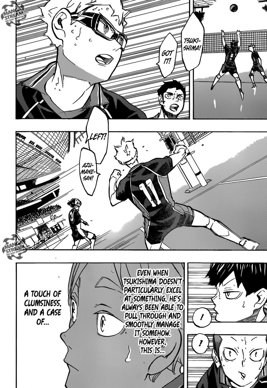 Page 13 of Chapter 237