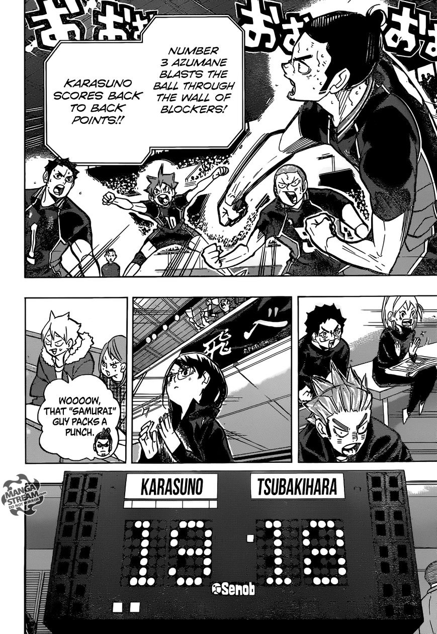 Page 17 of Chapter 237