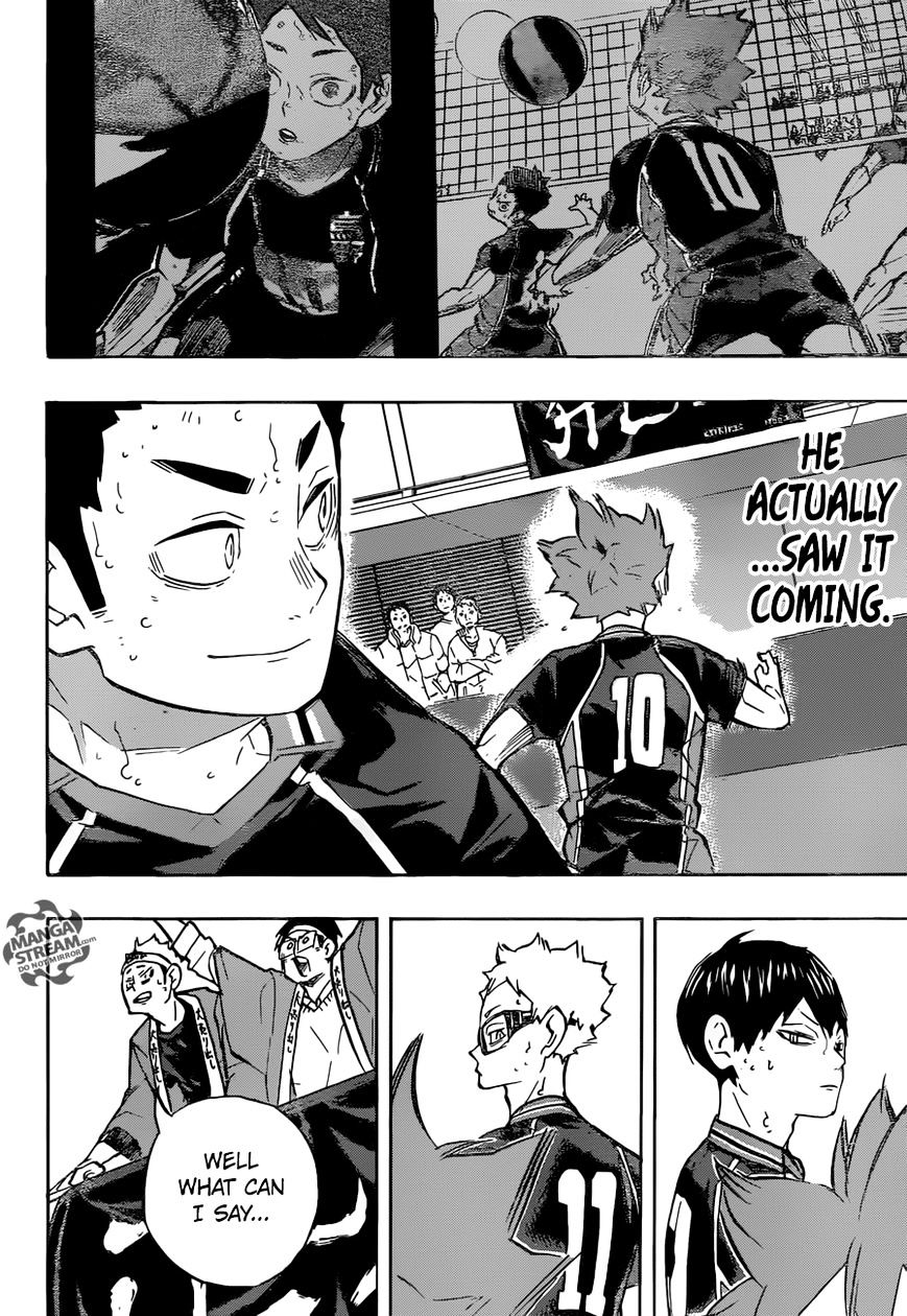 Page 19 of Chapter 237