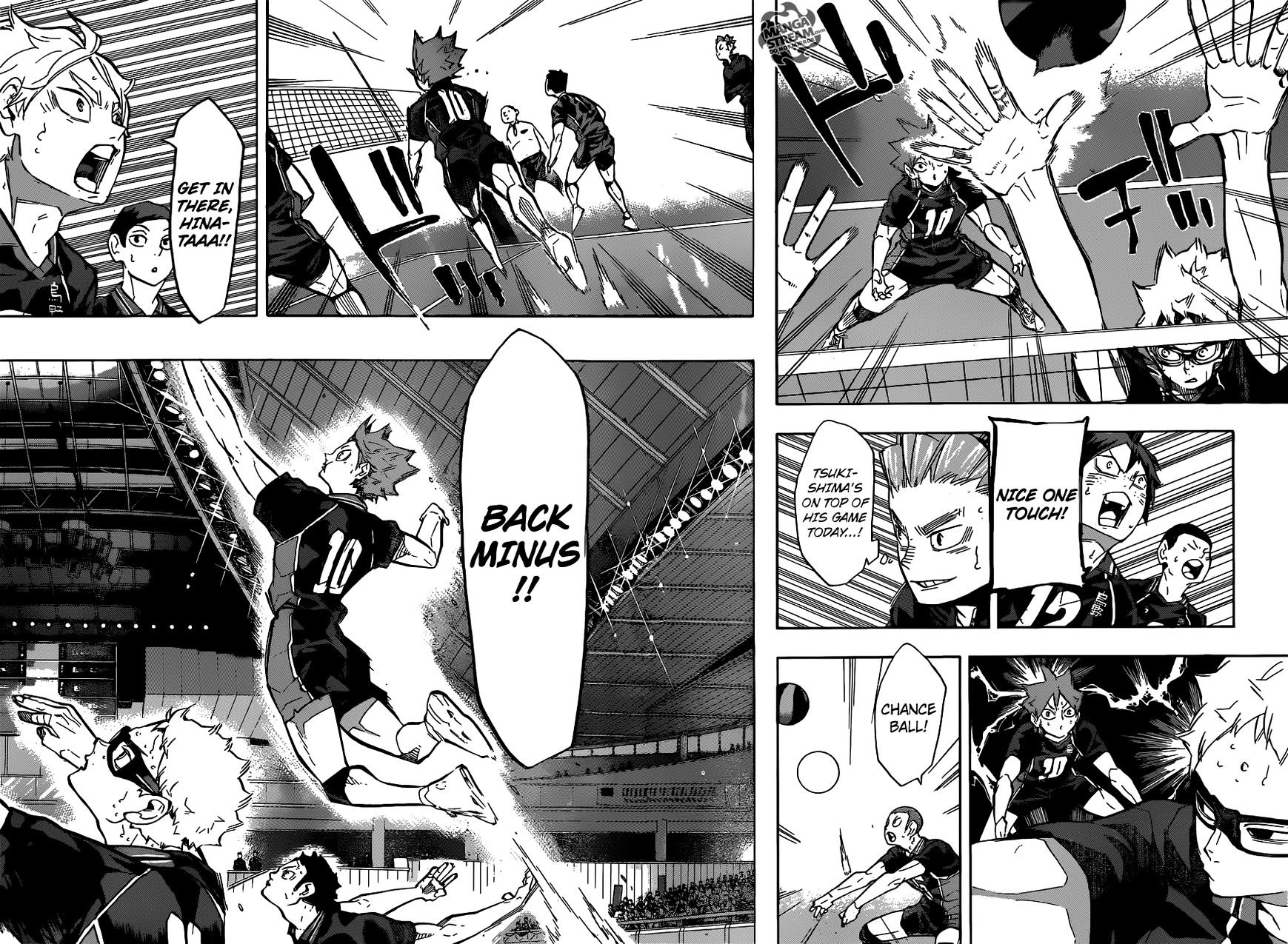 Page 4 of Chapter 238