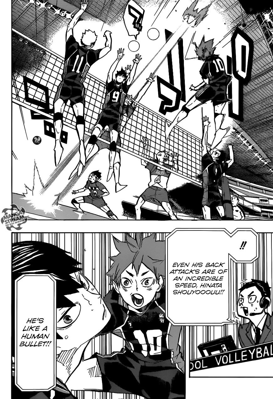 Page 5 of Chapter 238