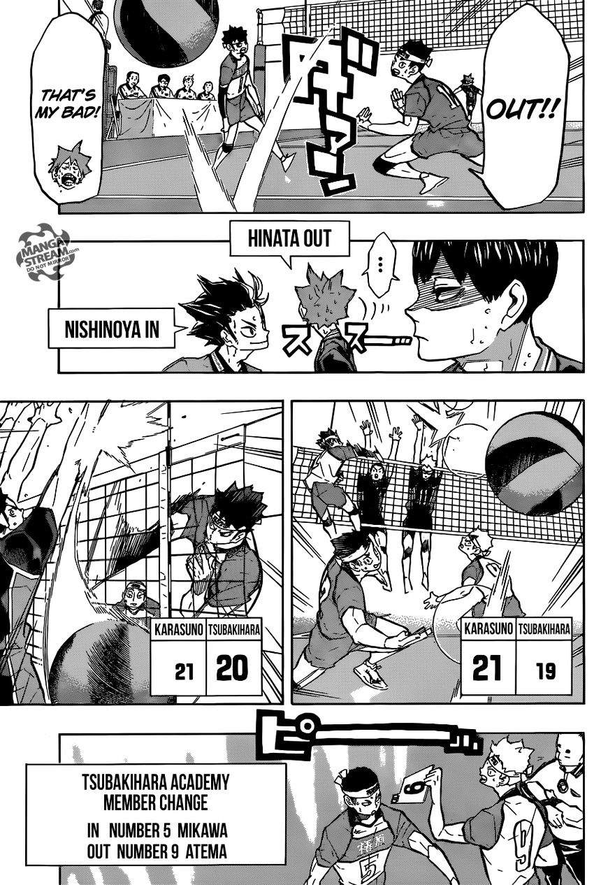 Page 8 of Chapter 238