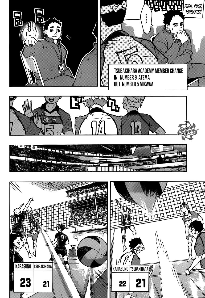 Page 11 of Chapter 238