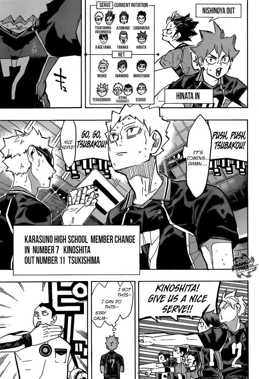 Page 12 of Chapter 238