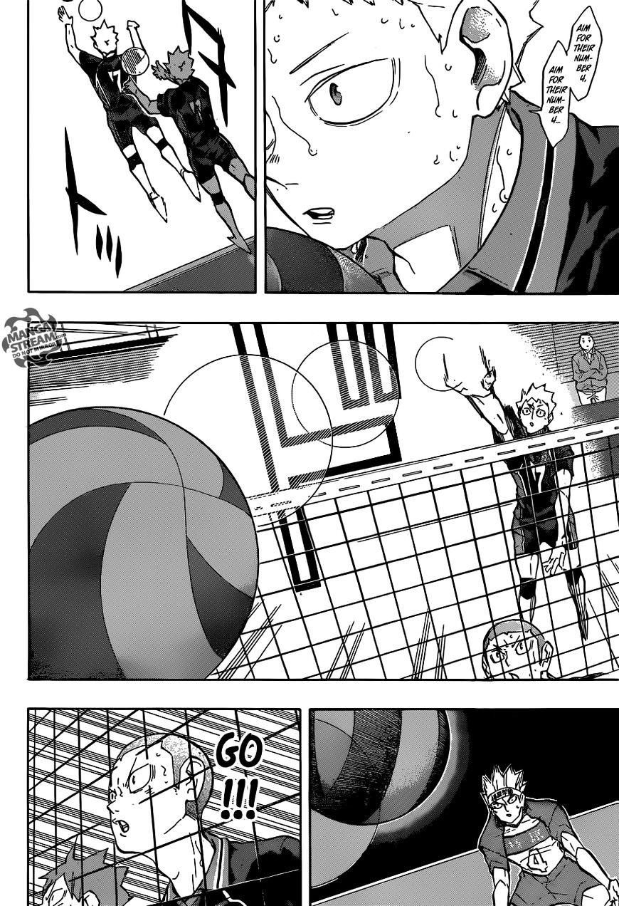 Page 13 of Chapter 238