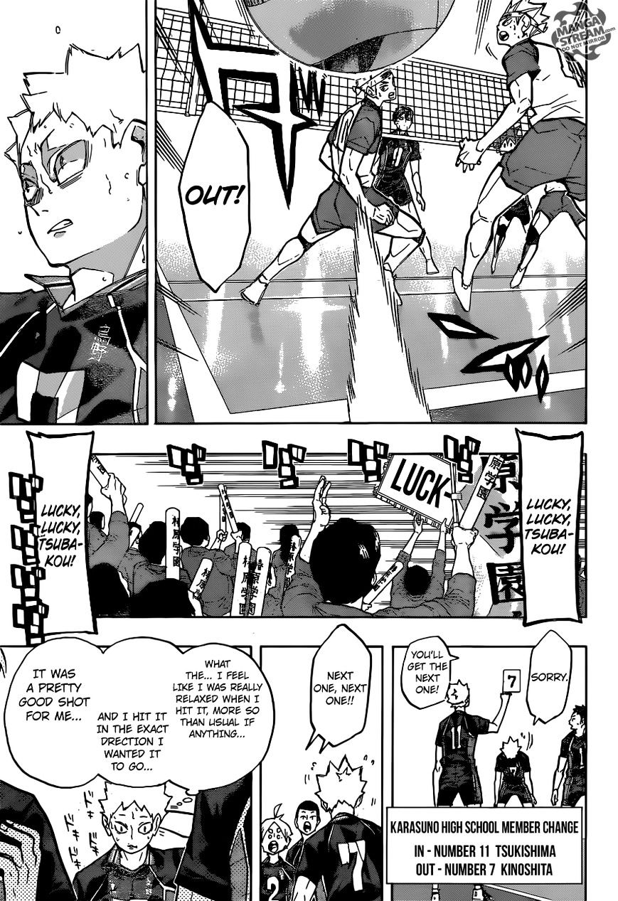 Page 14 of Chapter 238