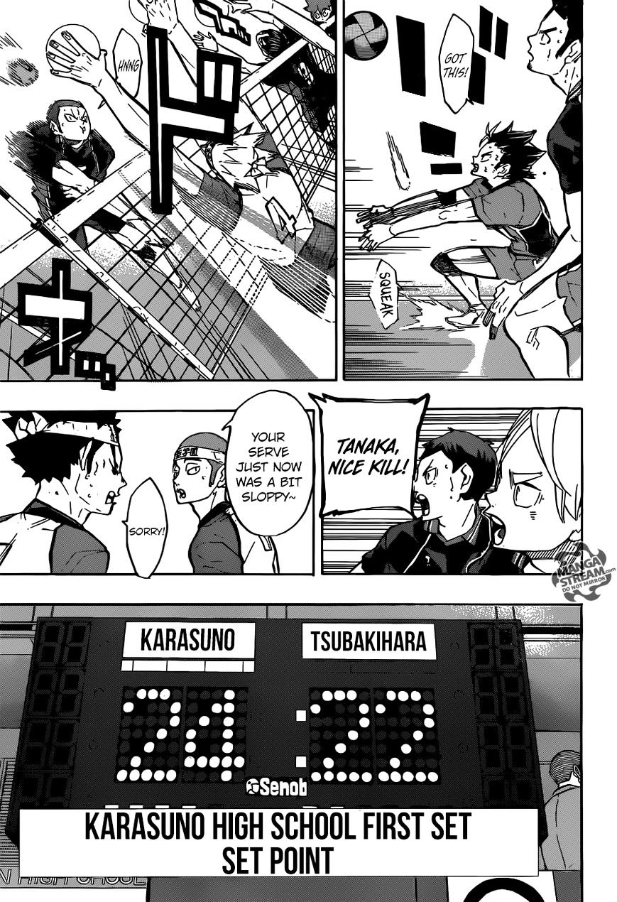 Page 16 of Chapter 238