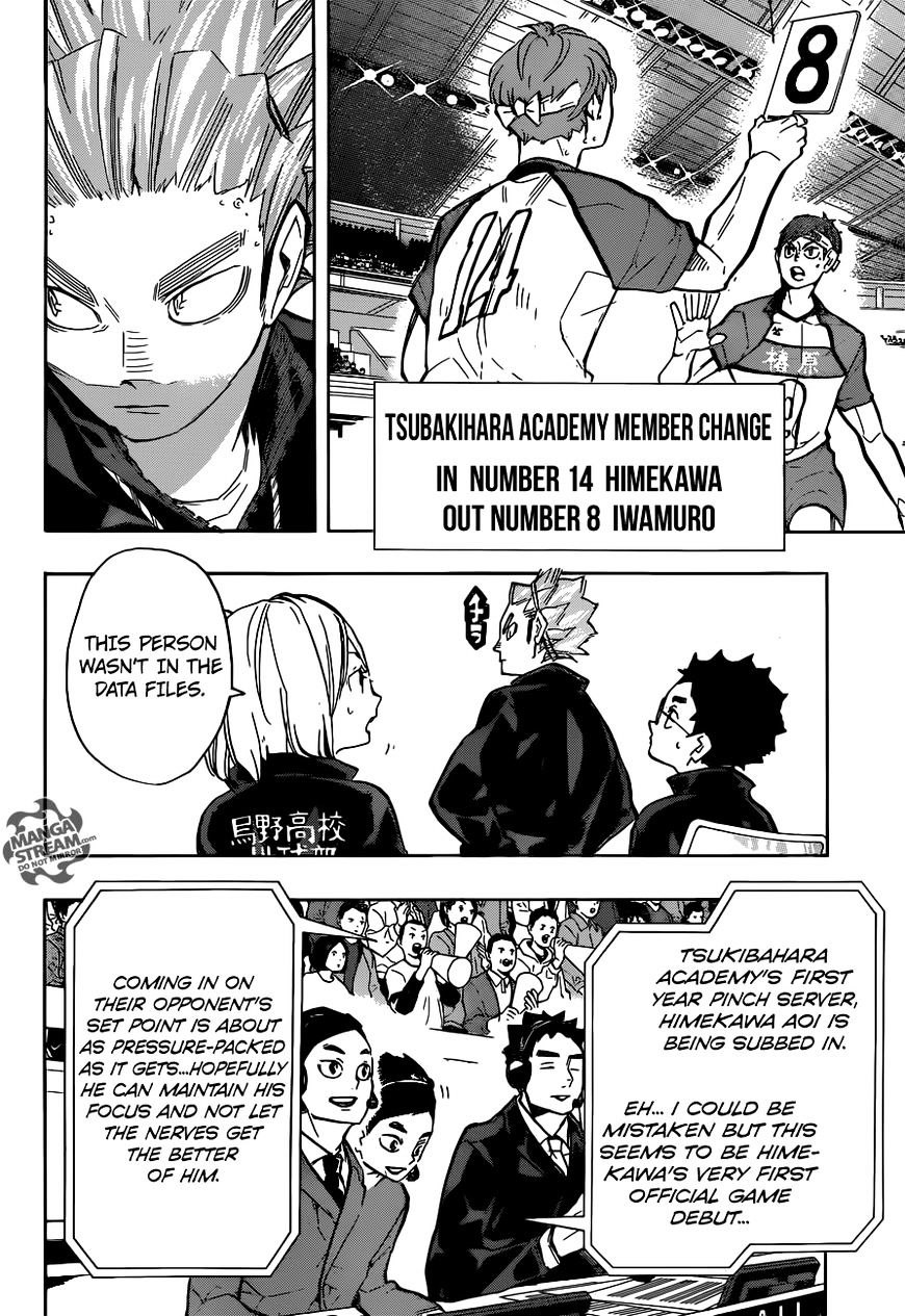 Page 19 of Chapter 238