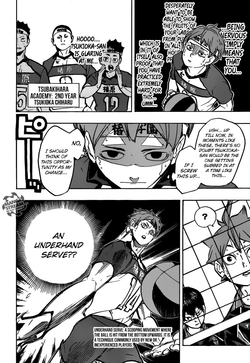 Page 3 of Chapter 239