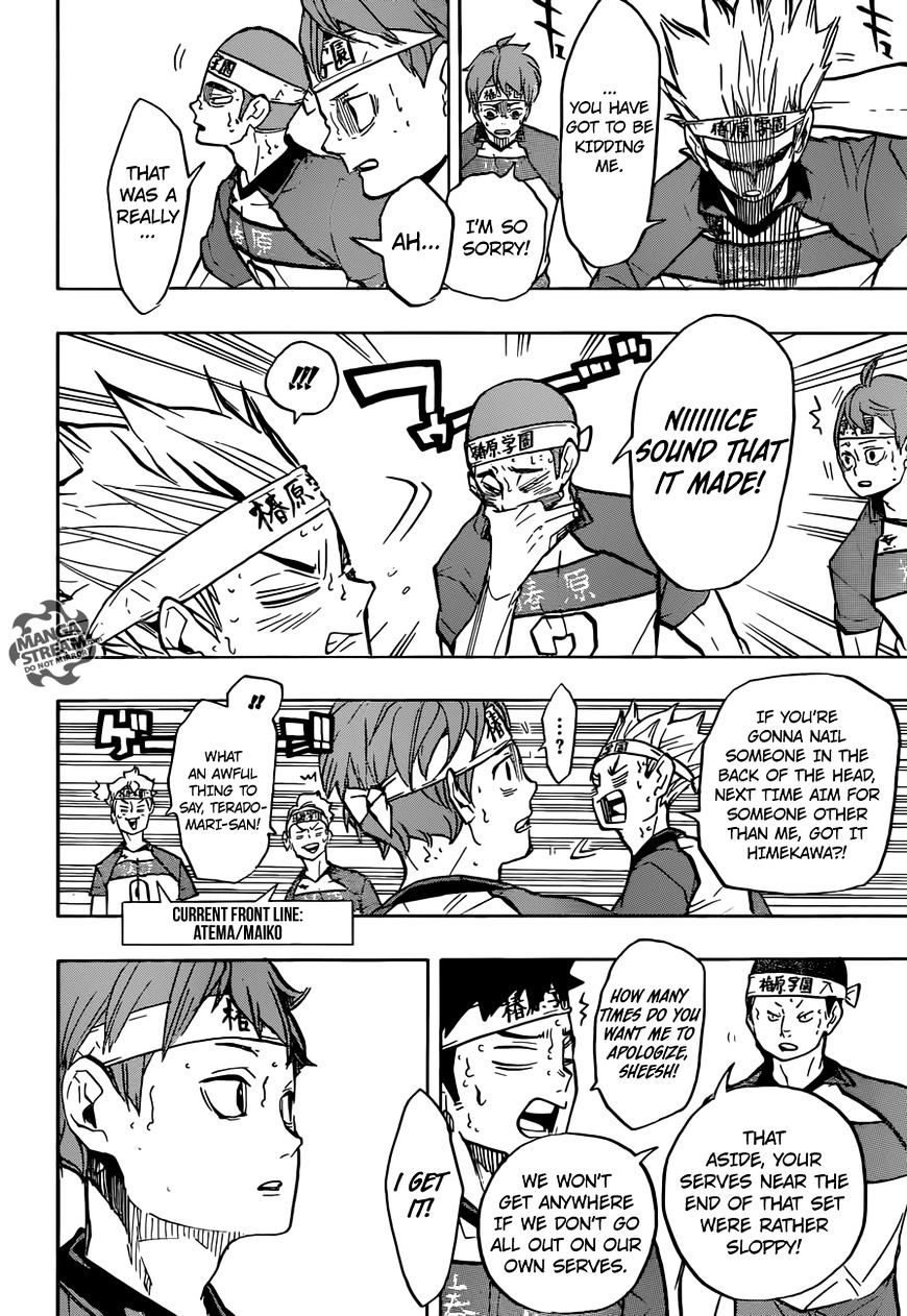 Page 7 of Chapter 239
