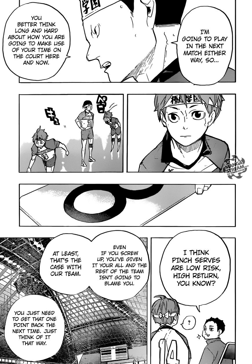 Page 12 of Chapter 239