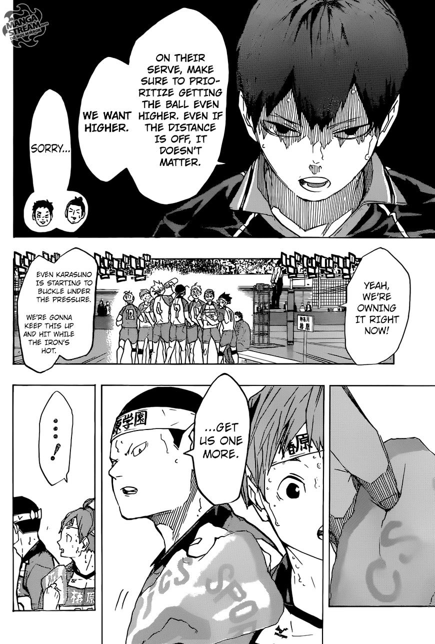 Page 13 of Chapter 240