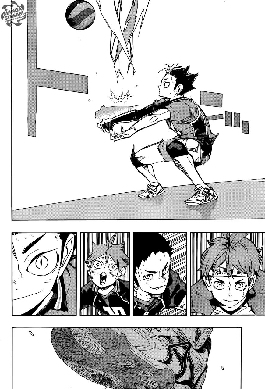 Page 17 of Chapter 240