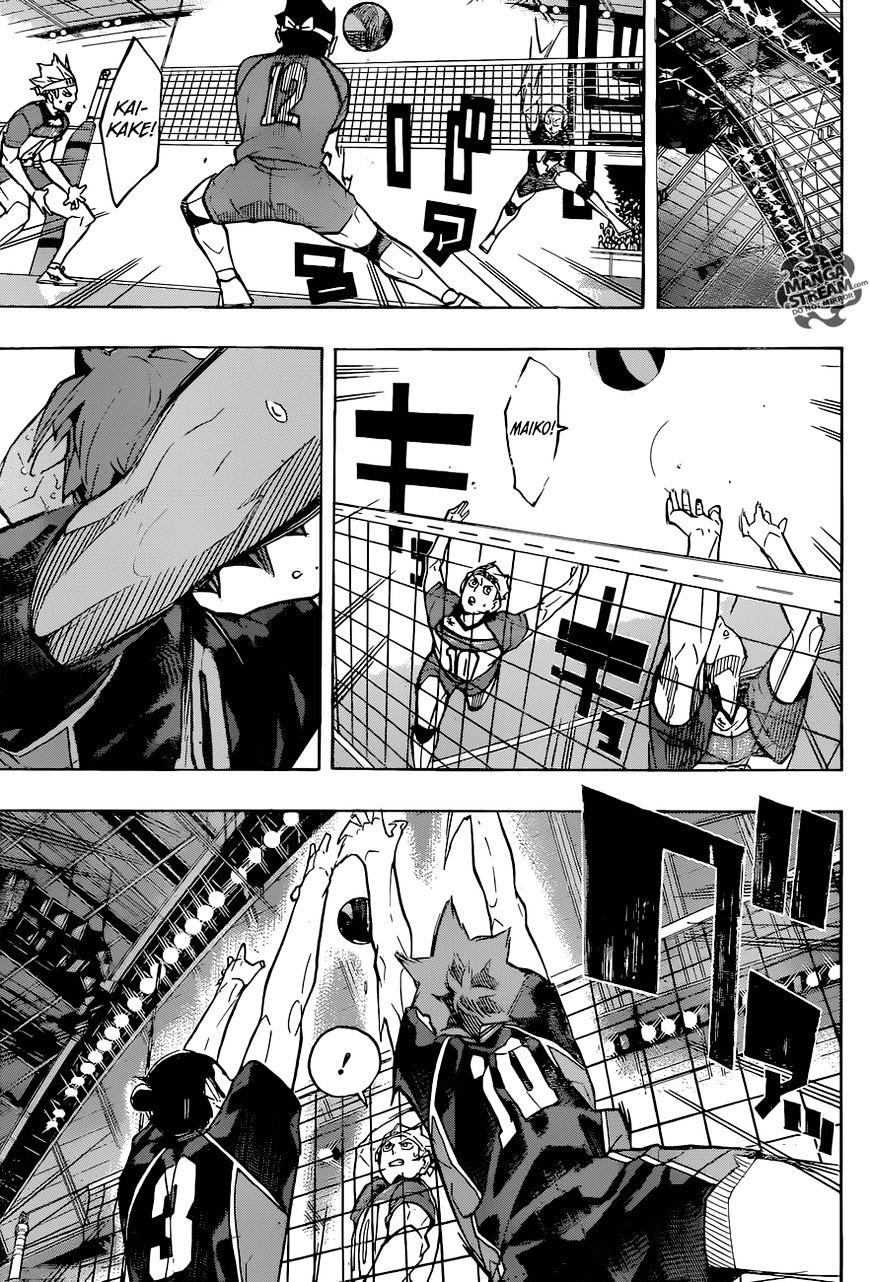 Page 5 of Chapter 241