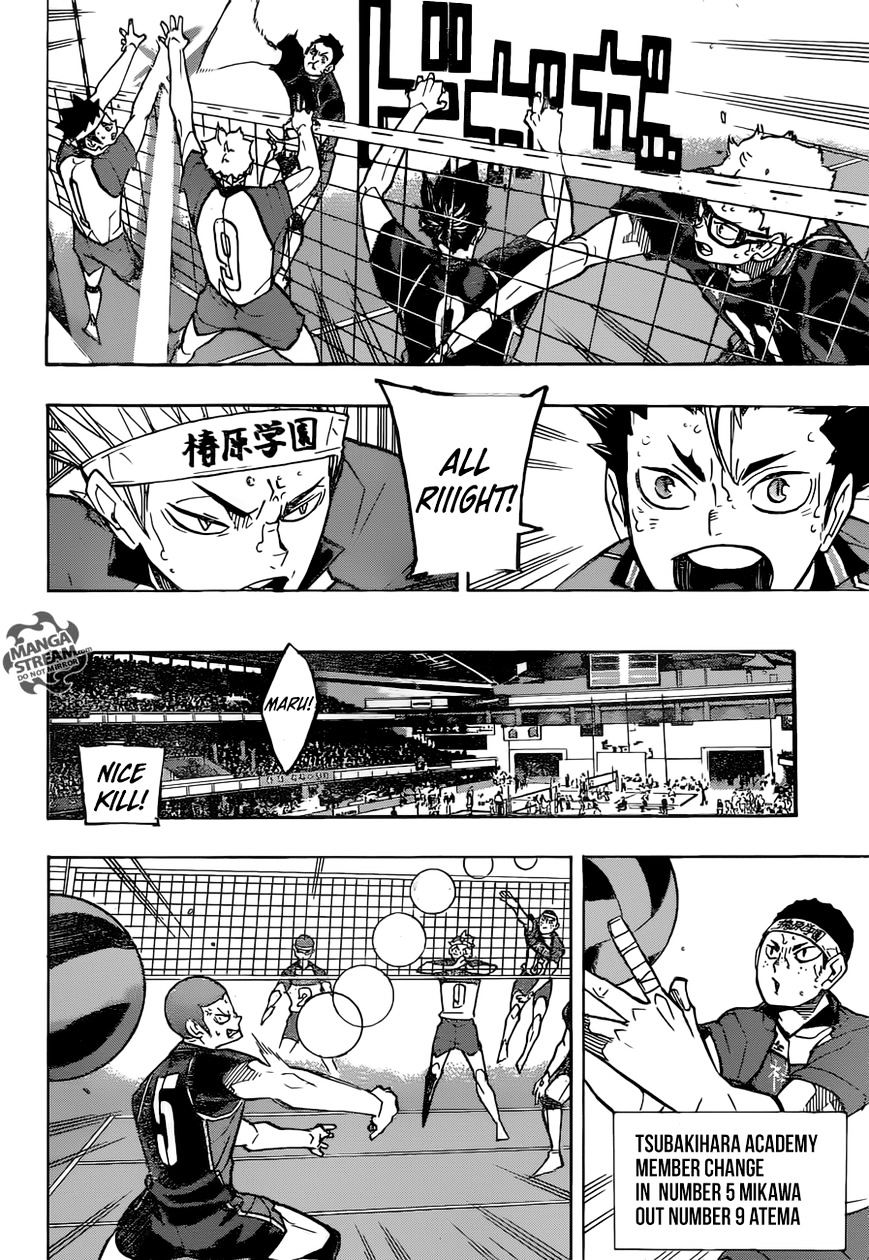 Page 12 of Chapter 241
