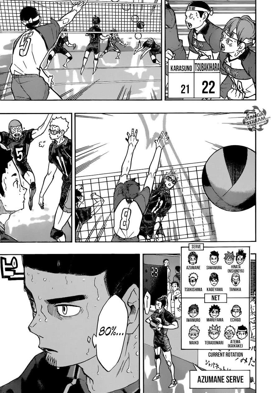Page 13 of Chapter 241