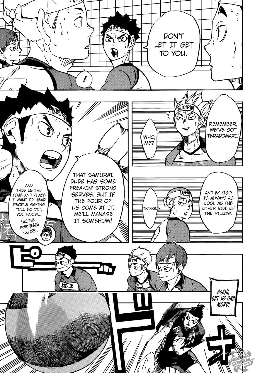 Page 15 of Chapter 241