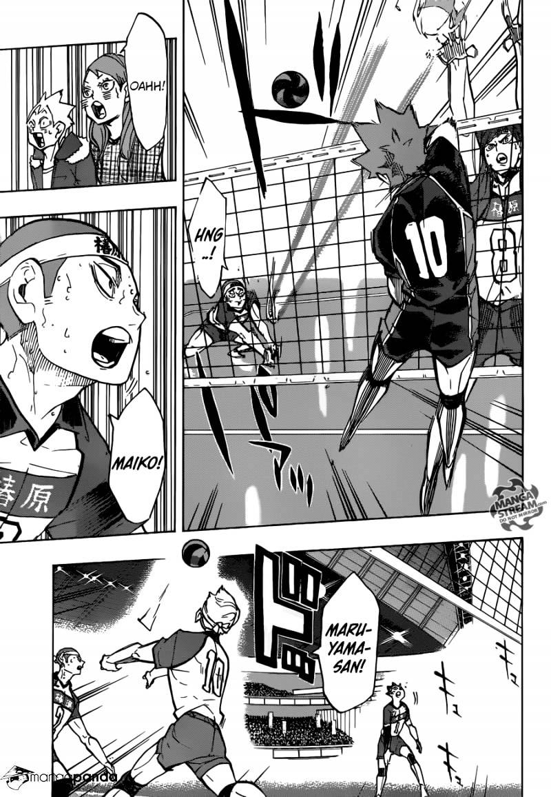 Page 10 of Chapter 242