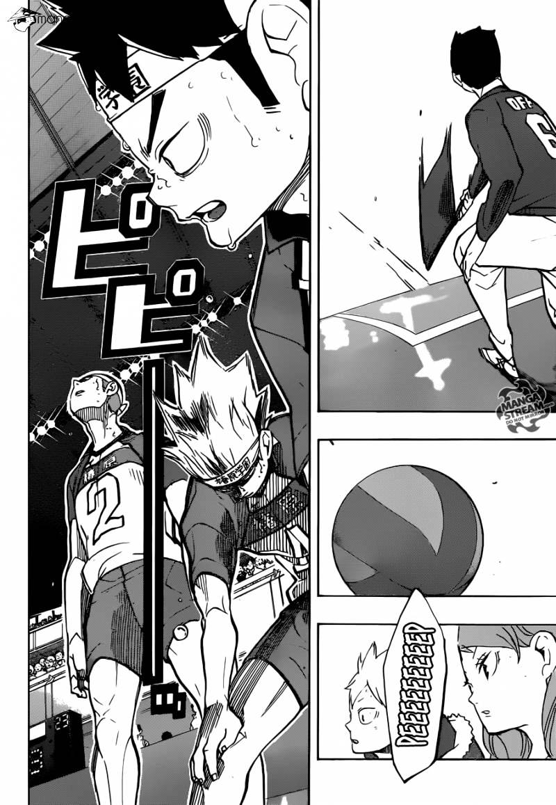 Page 15 of Chapter 242