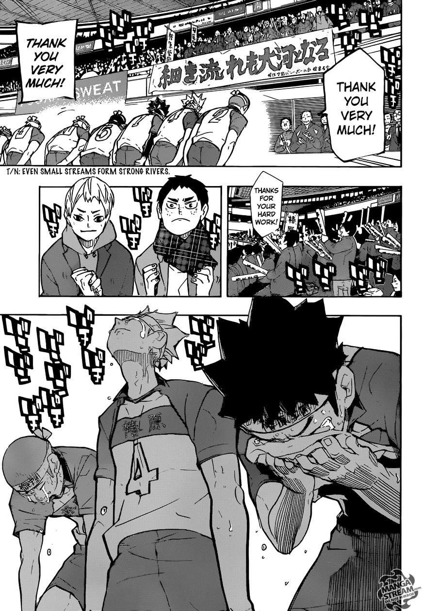 Page 4 of Chapter 243