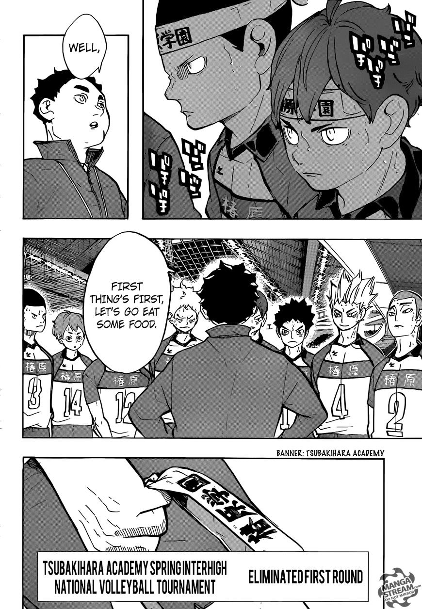 Page 5 of Chapter 243