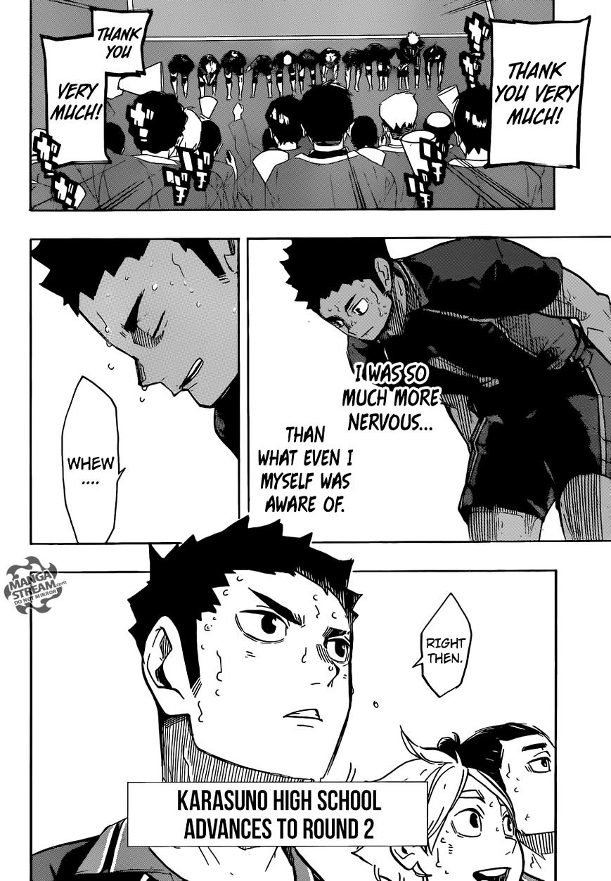Page 7 of Chapter 243