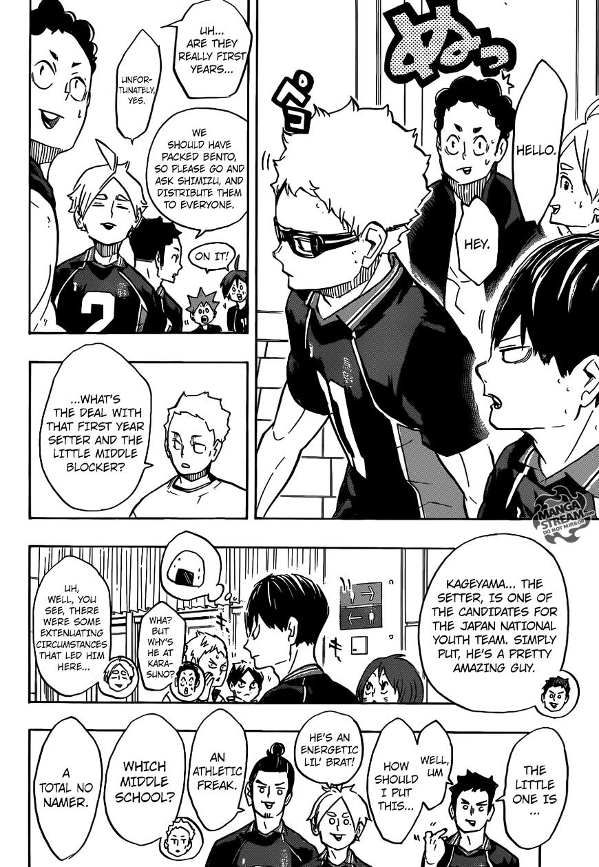 Page 9 of Chapter 243