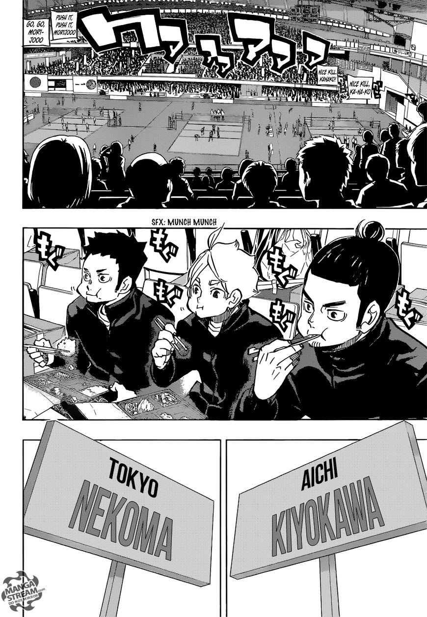 Page 11 of Chapter 243