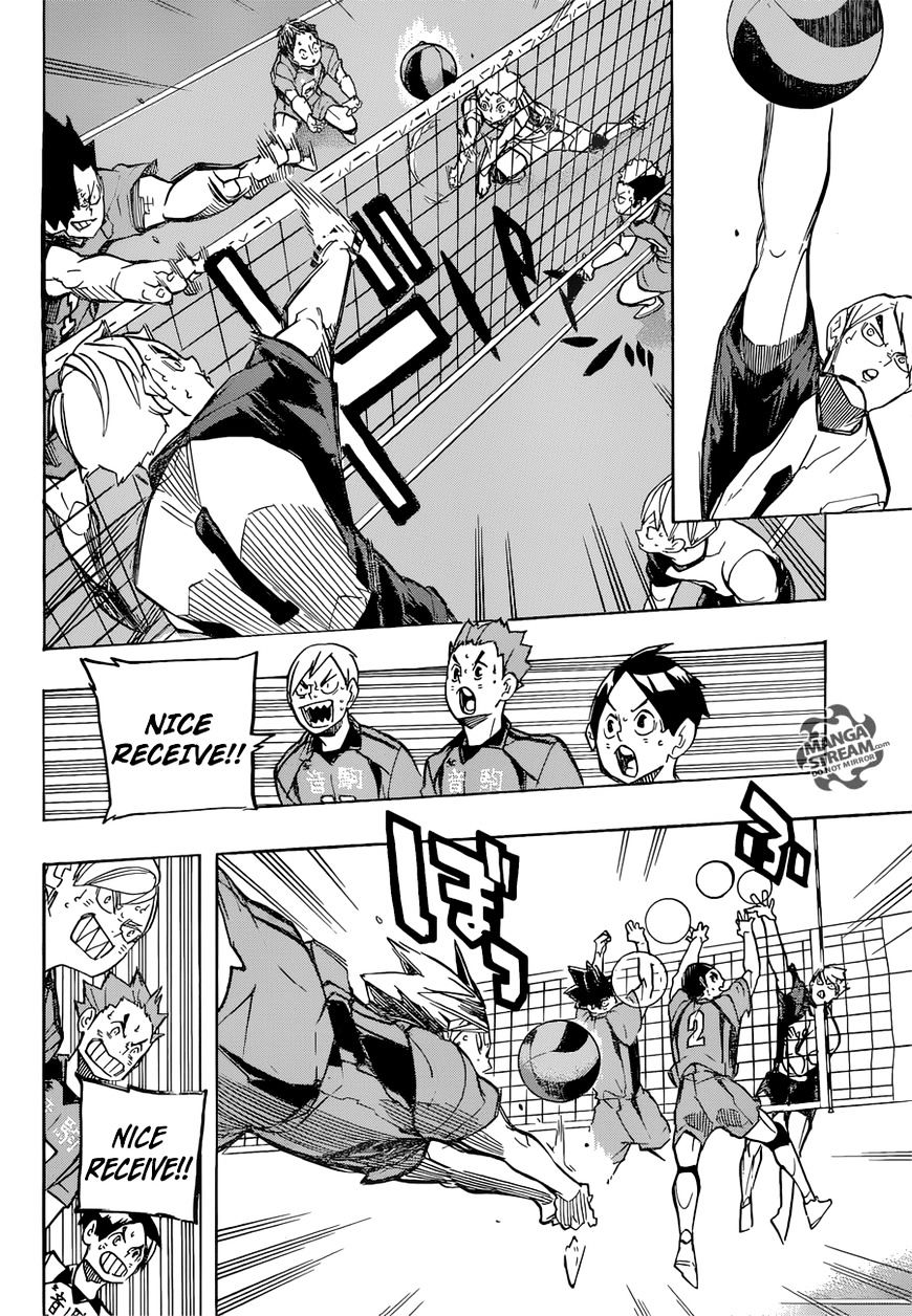 Page 13 of Chapter 243