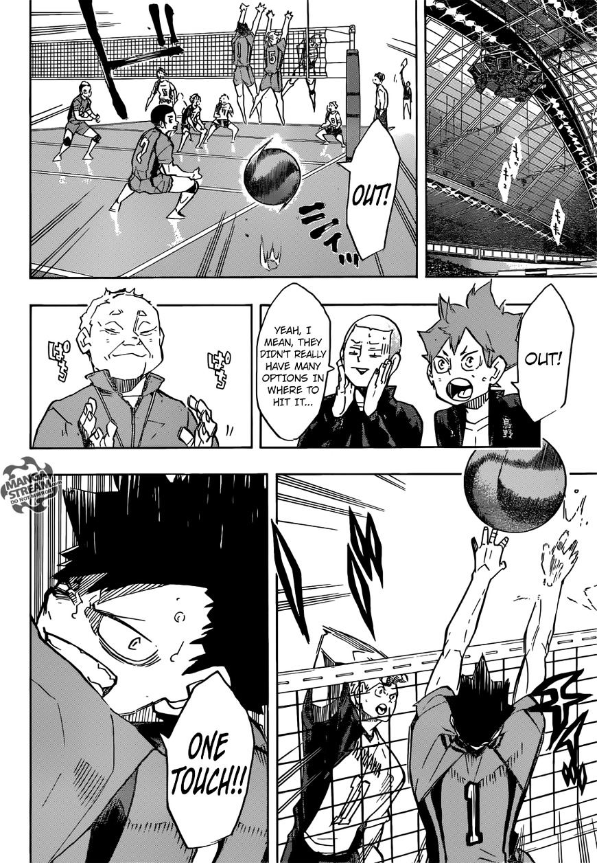 Page 15 of Chapter 243