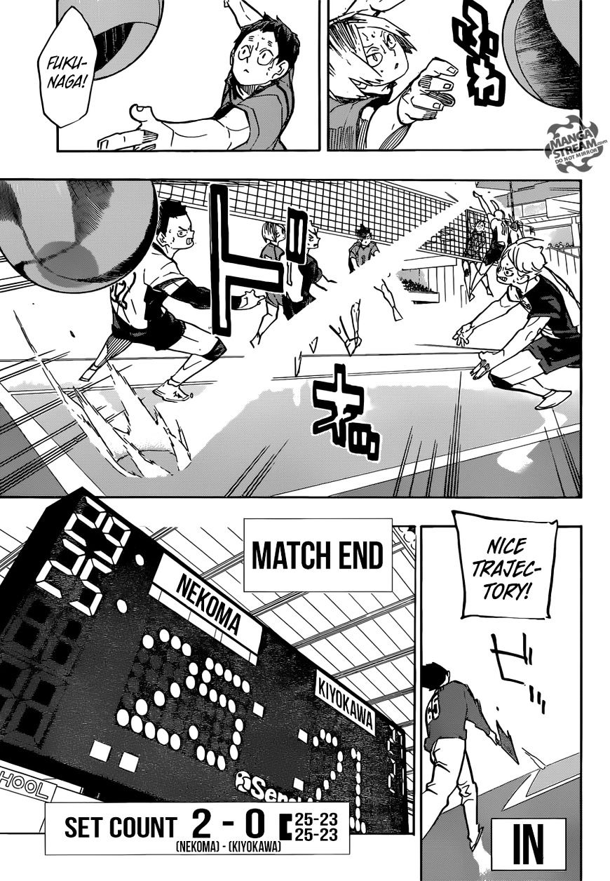 Page 16 of Chapter 243