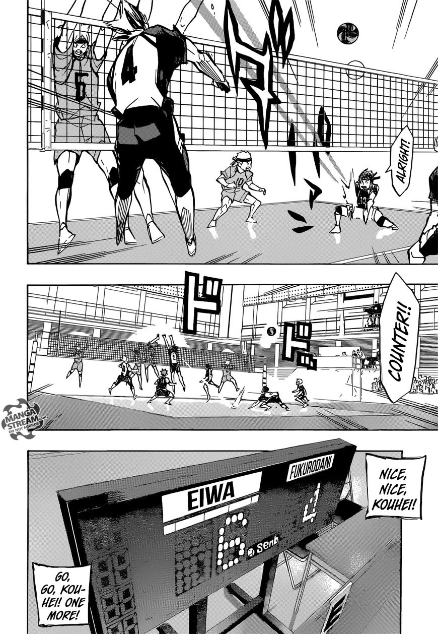Page 19 of Chapter 243