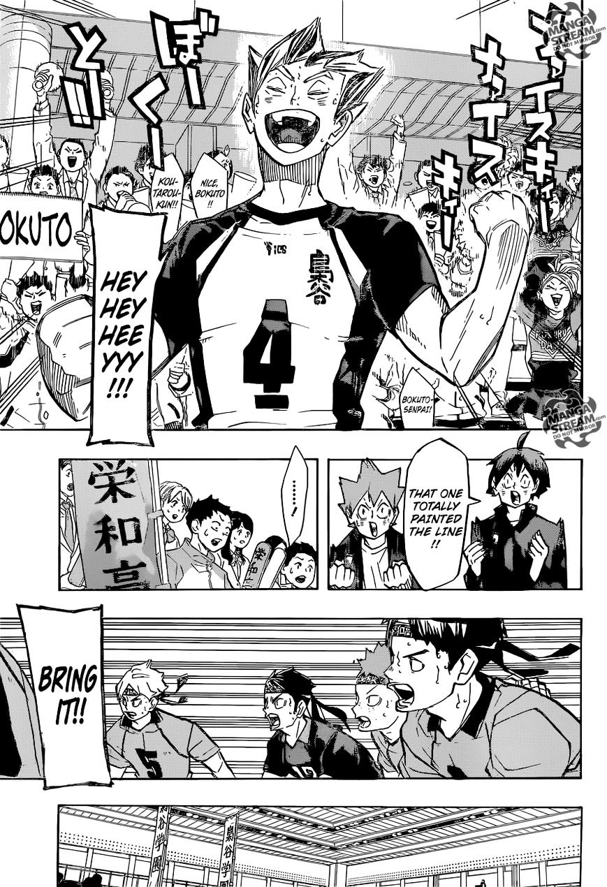 Page 16 of Chapter 244