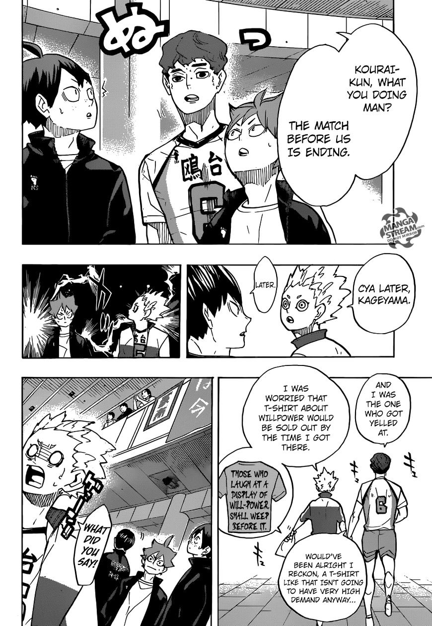 Page 5 of Chapter 245