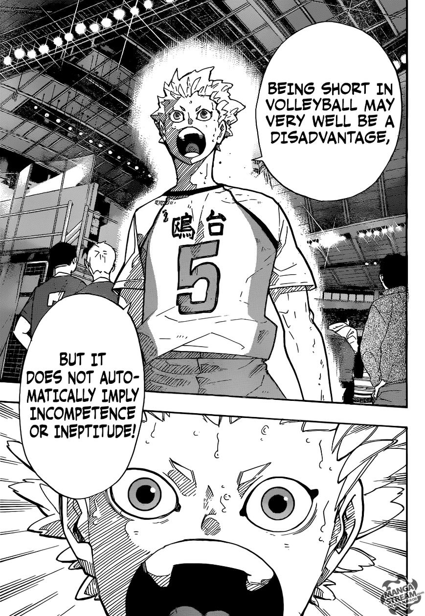 Page 15 of Chapter 245