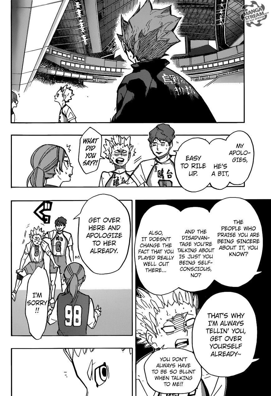 Page 16 of Chapter 245