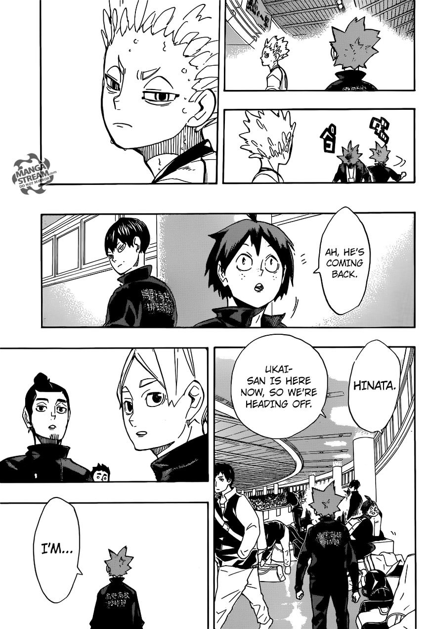 Page 17 of Chapter 245