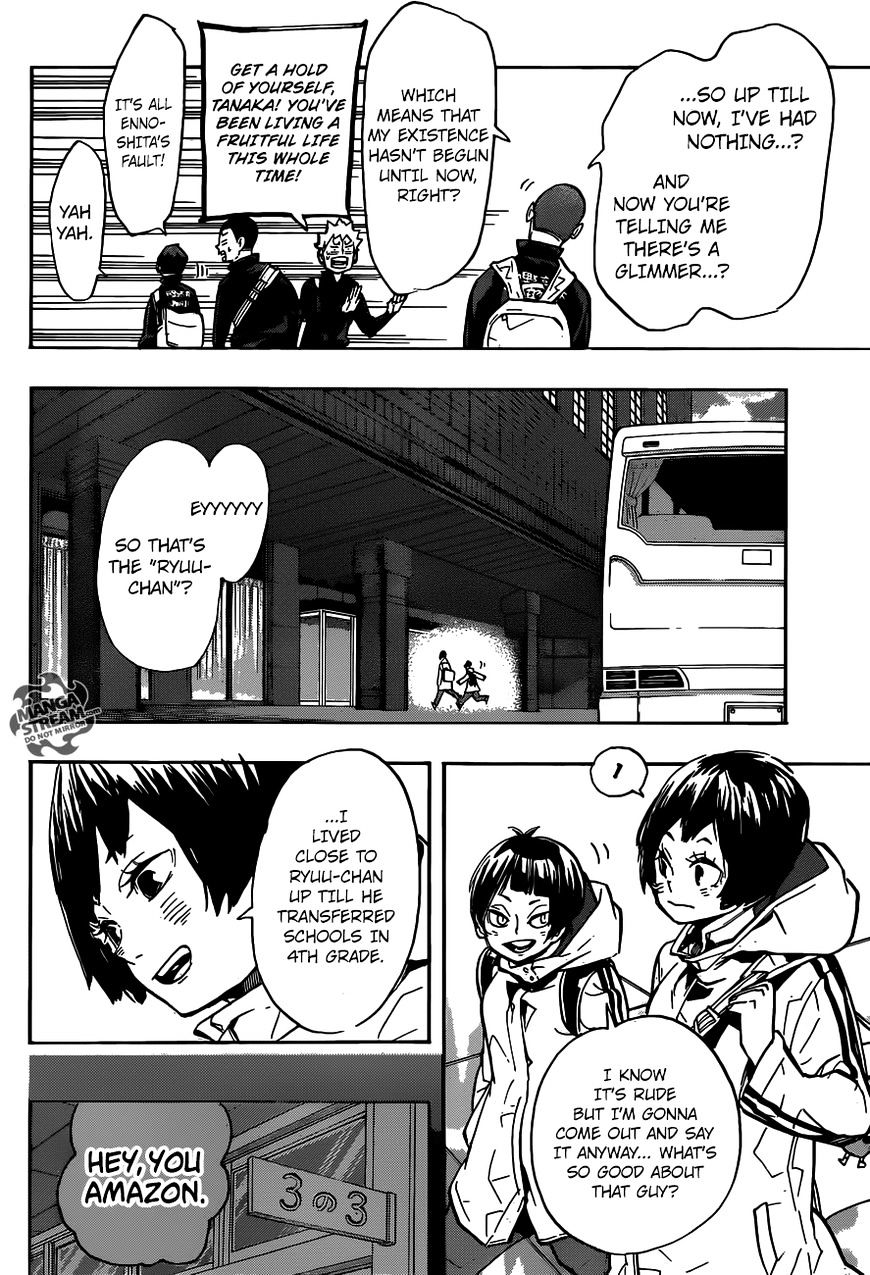 Page 8 of Chapter 246