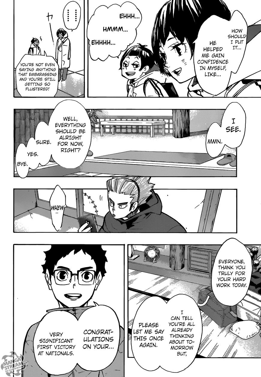Page 10 of Chapter 246