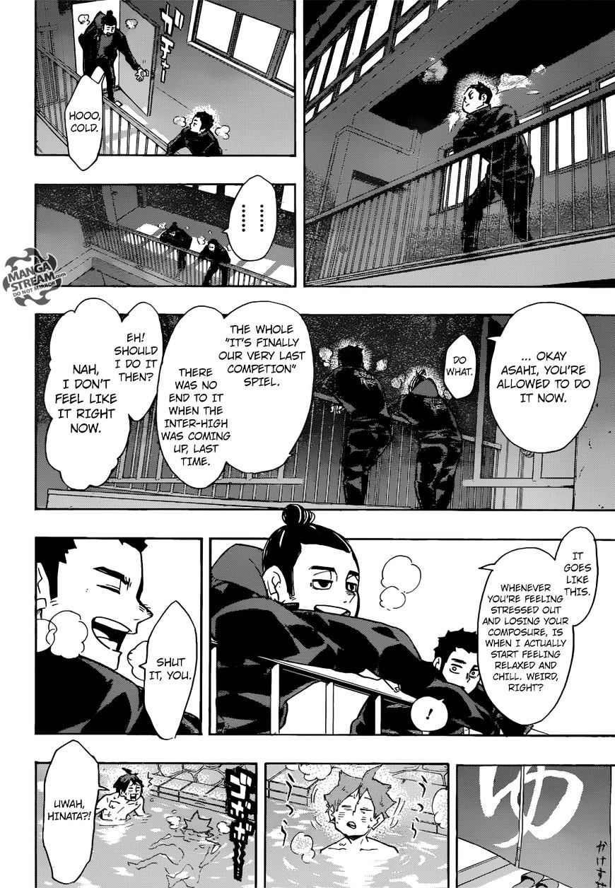 Page 12 of Chapter 246