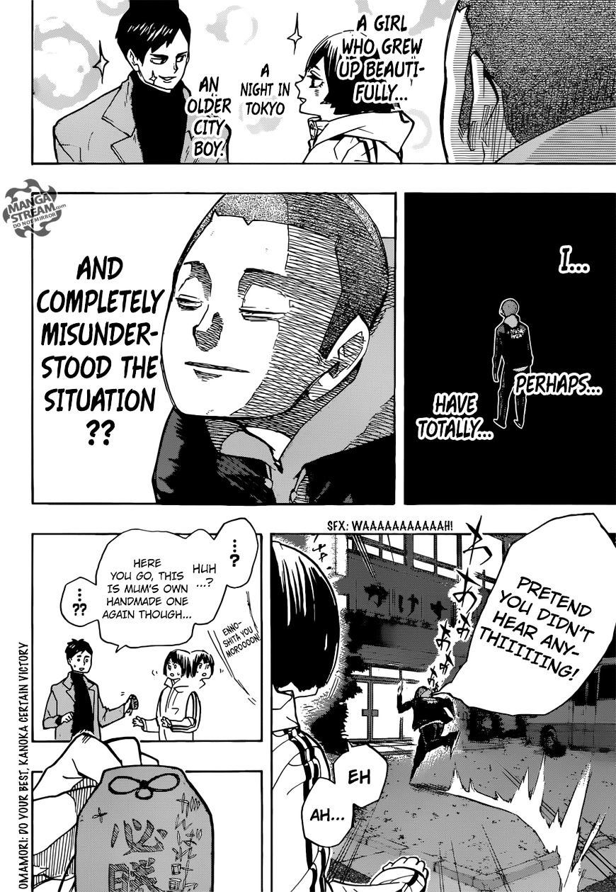 Page 16 of Chapter 246