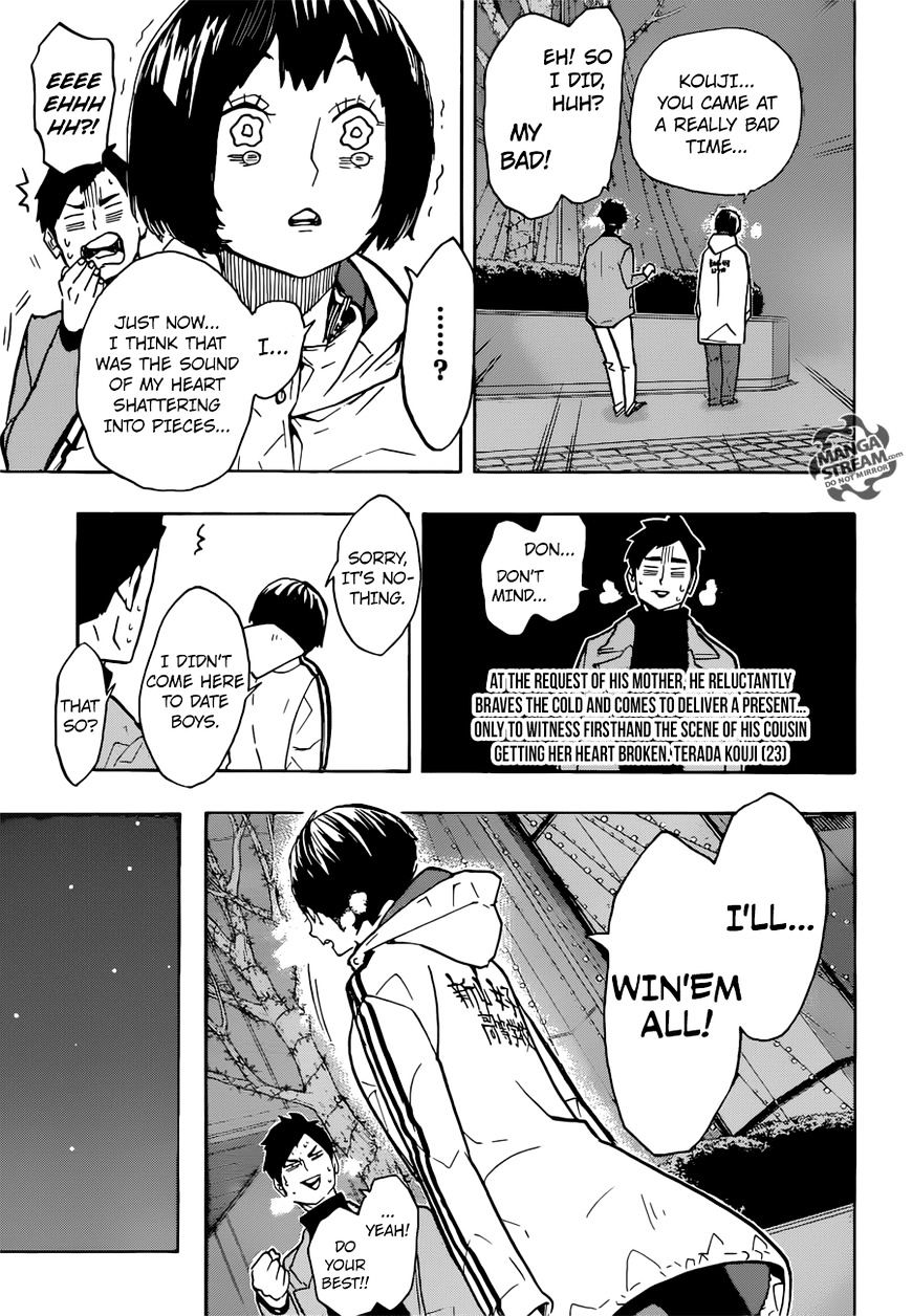 Page 17 of Chapter 246