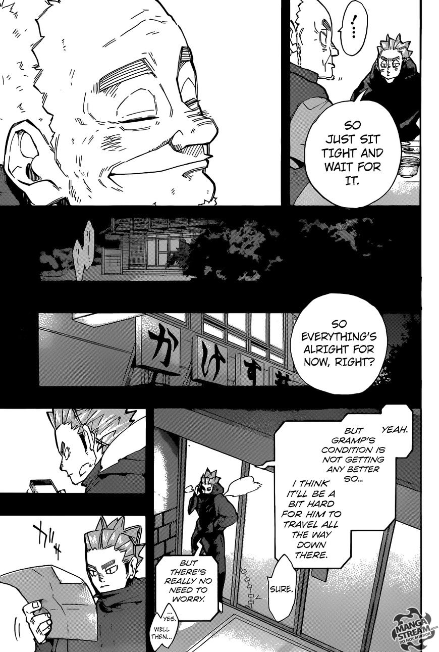 Page 6 of Chapter 247