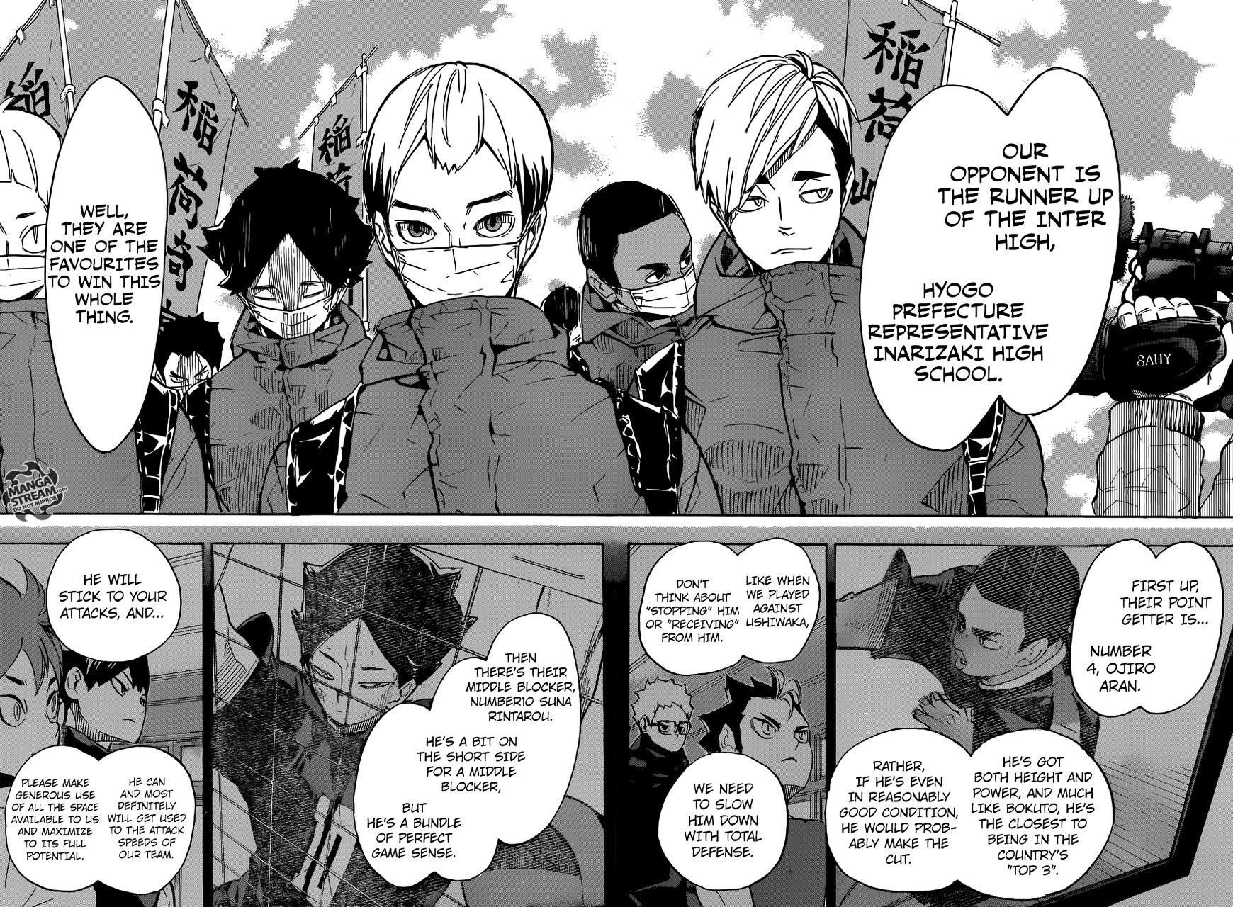Page 8 of Chapter 247