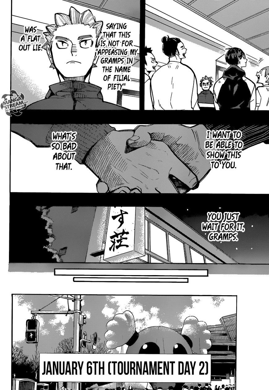 Page 13 of Chapter 247