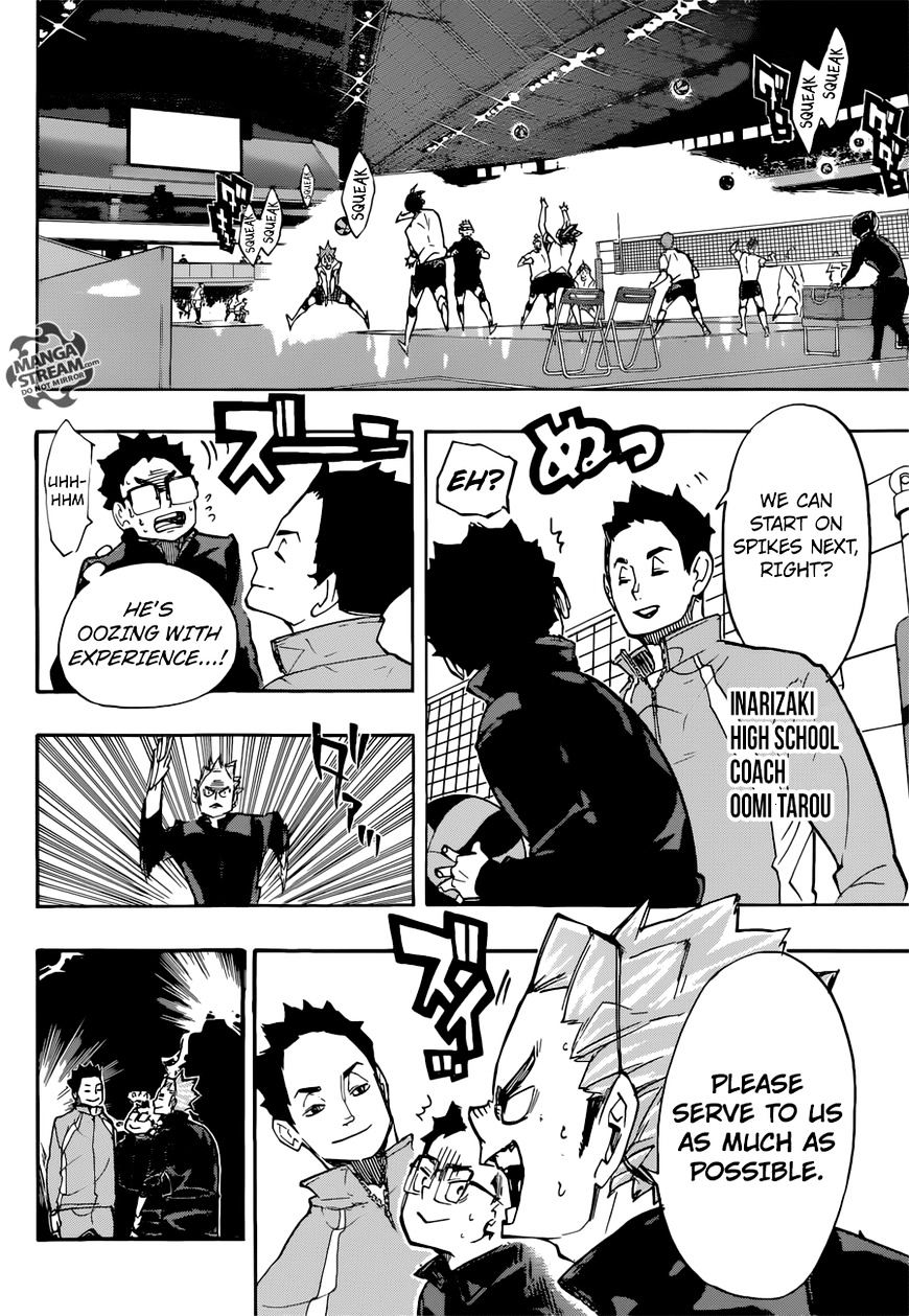 Page 15 of Chapter 247