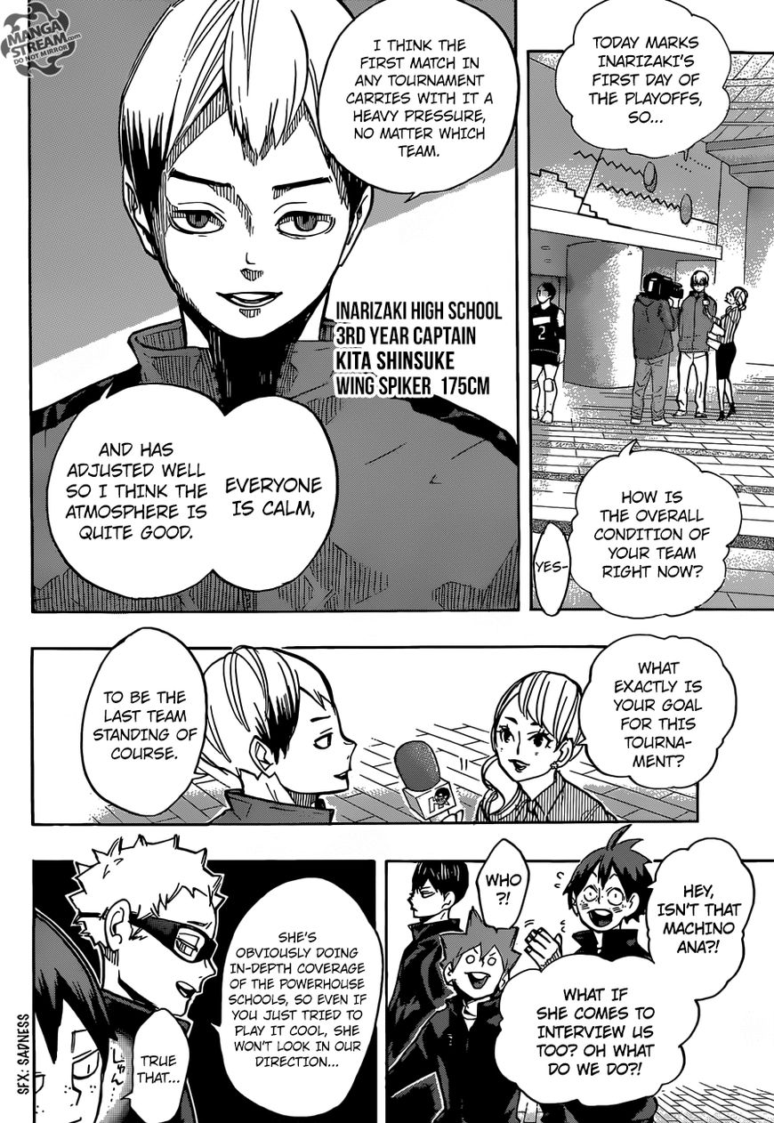 Page 3 of Chapter 248